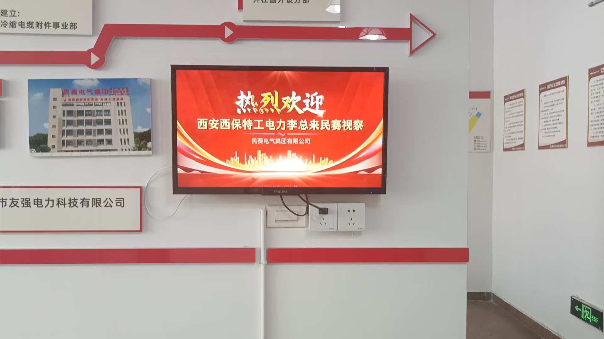 3307d4c1-3490-482c-b283-bb84b103b8ad.jpg