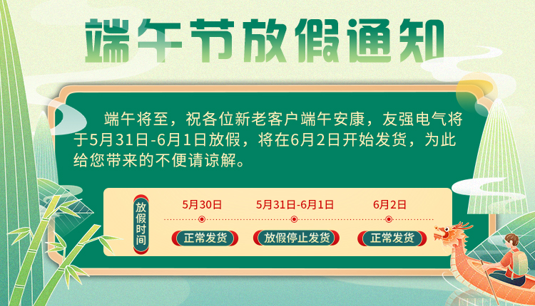 d6eb7416-2e52-488d-b669-185c83e35eb8.jpg
