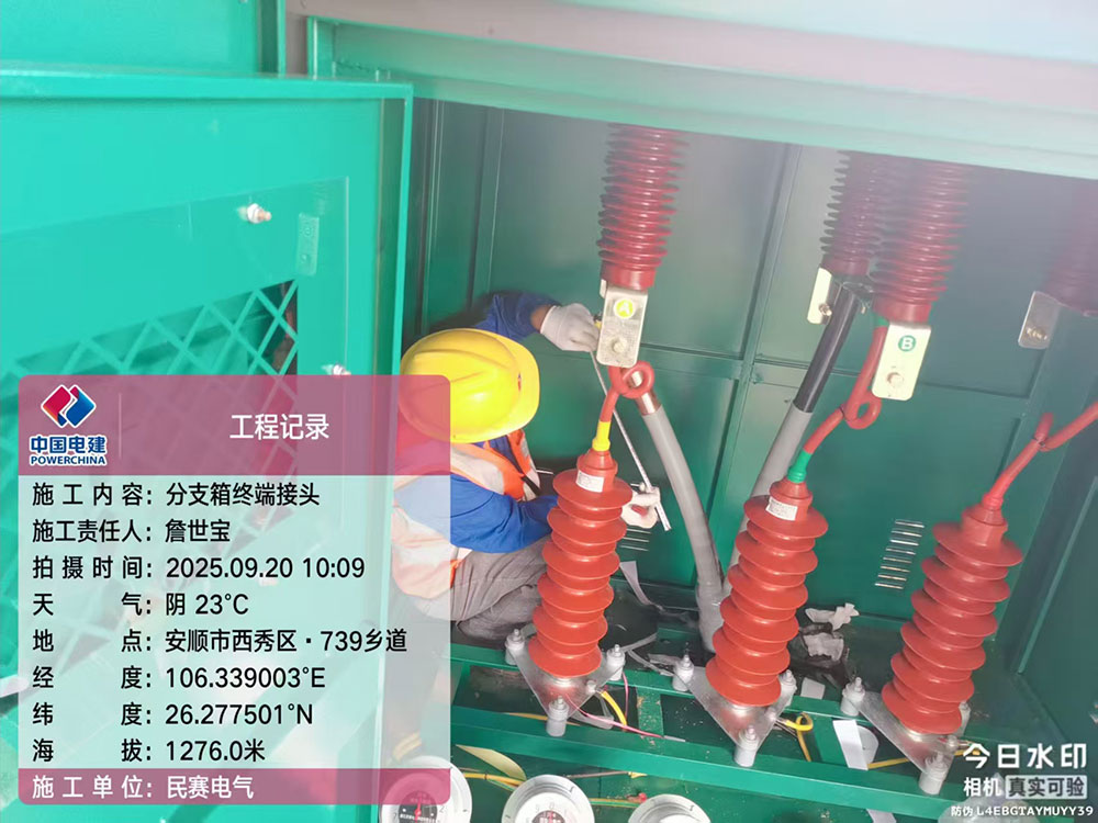 430230f1-2601-4c9d-bee1-ac91a2a52f07.jpg