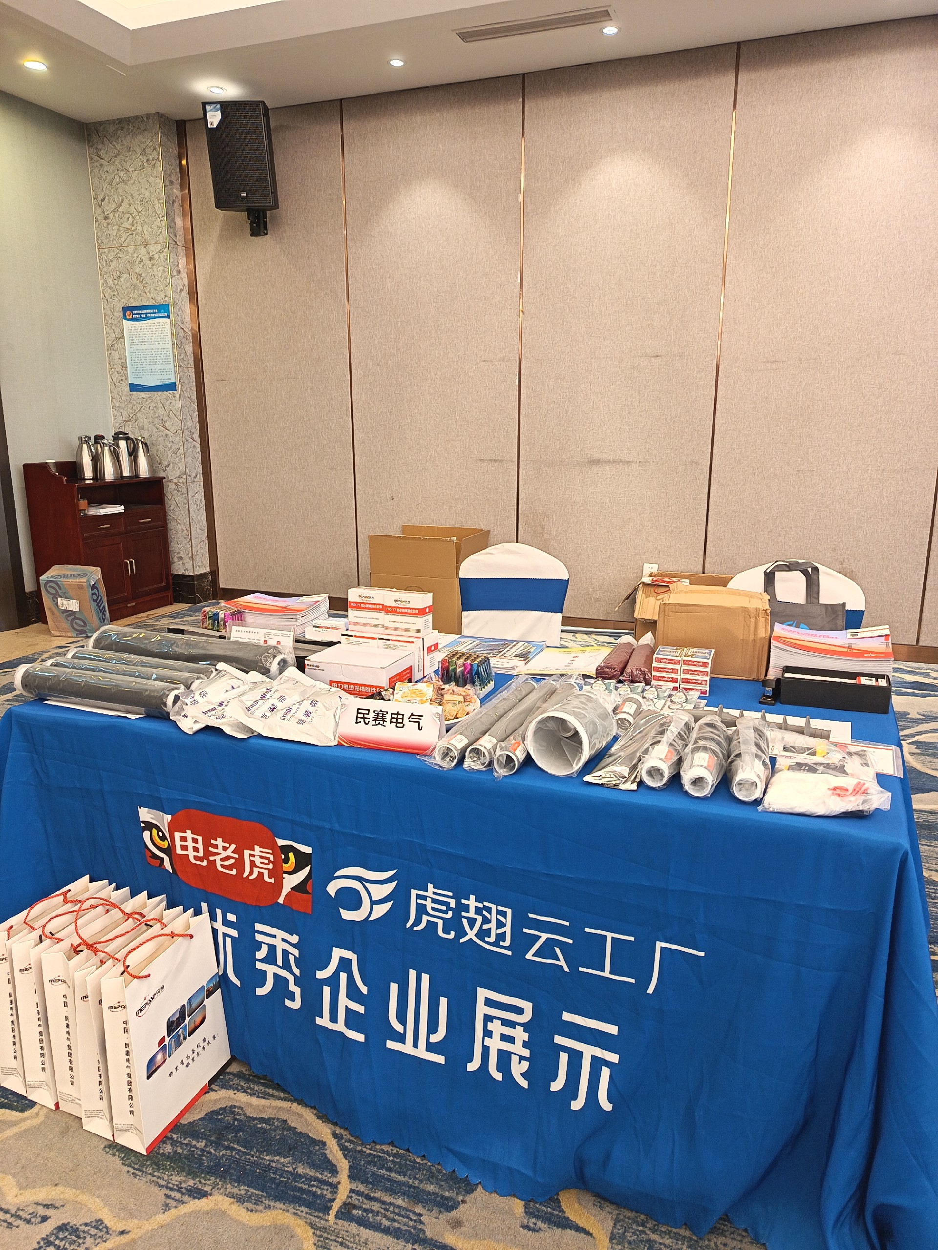 宁波电力9.jpg